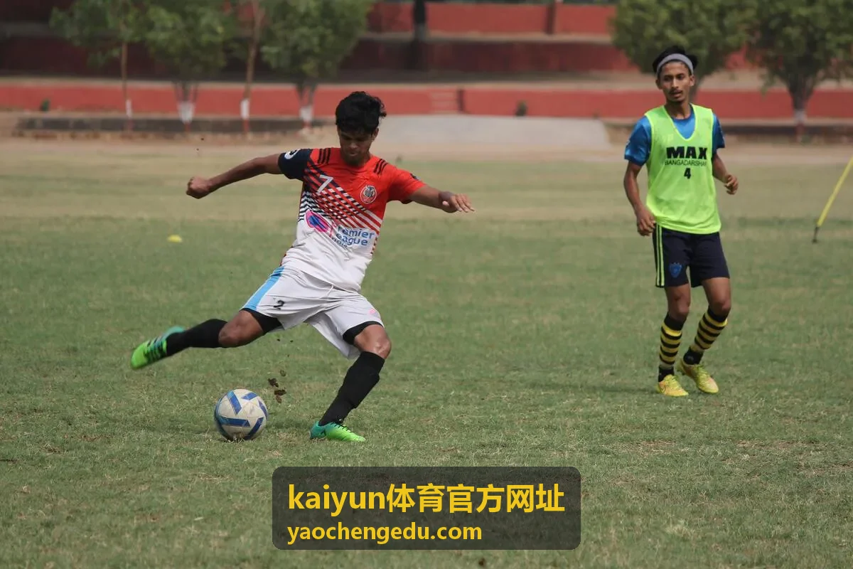 kaiyun体育官方网址赛事集锦回放封面